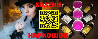 спиды Краснокаменск