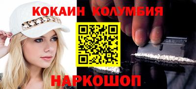 герыч Краснодар