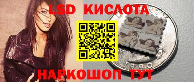 герыч Краснодар