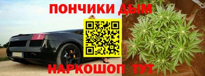 герыч Краснодар