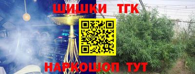 спиды Краснокаменск