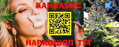 герыч Краснодар