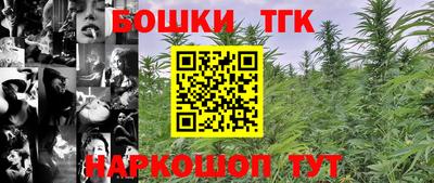 спиды Краснокаменск