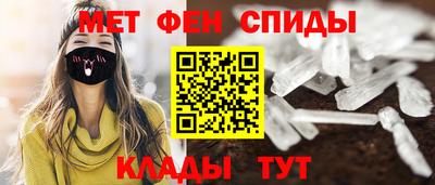 герыч Краснодар